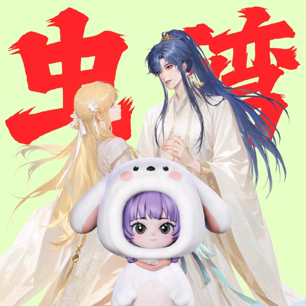 一个小momo🐑⋆͛ᵞᵐ