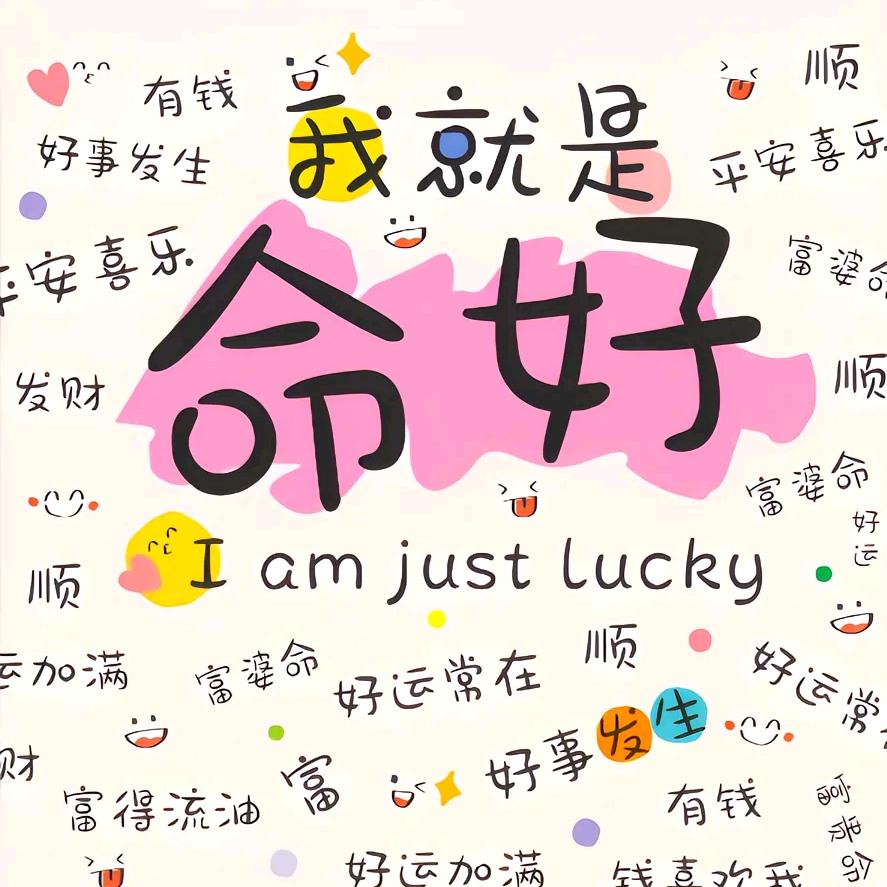 学跳舞💃的小喵喵