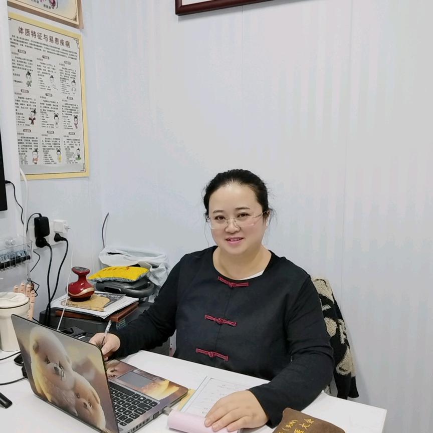 苗傢医百草堂（收学员）欧景小镇临港店
