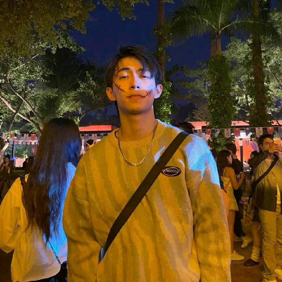 林有有