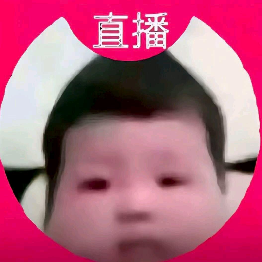 明天一定早睡