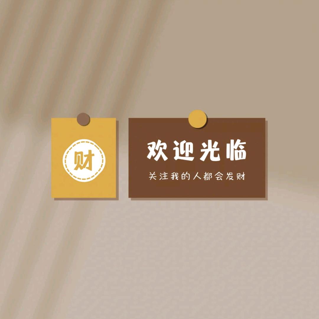 1……
