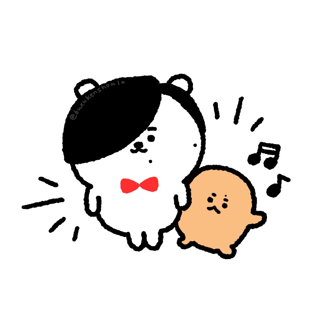 明天中午吃小鱼