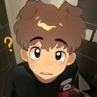认真爱