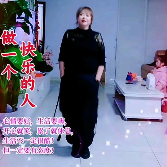 一生有你