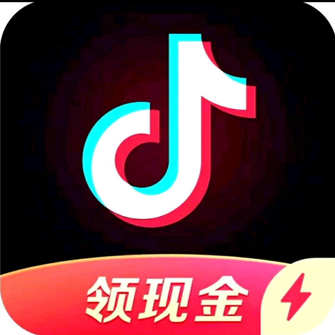 极速版-李