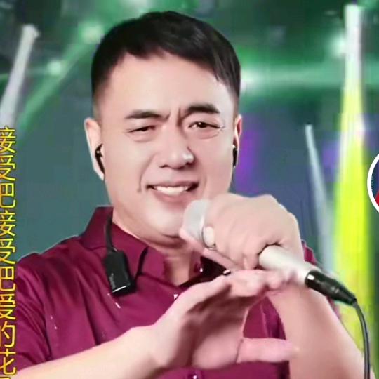安阳平哥 🎤