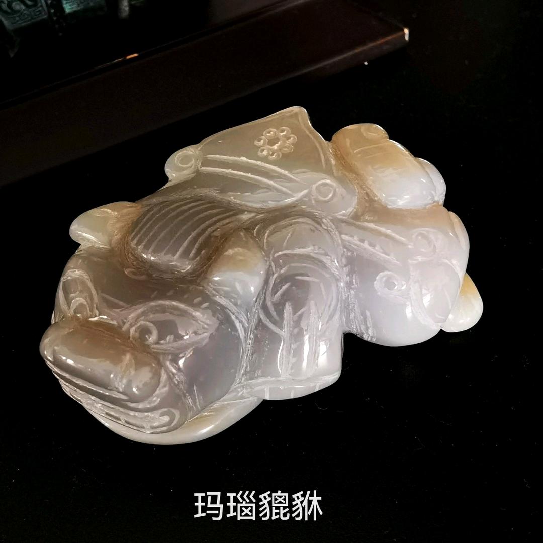 明志致远