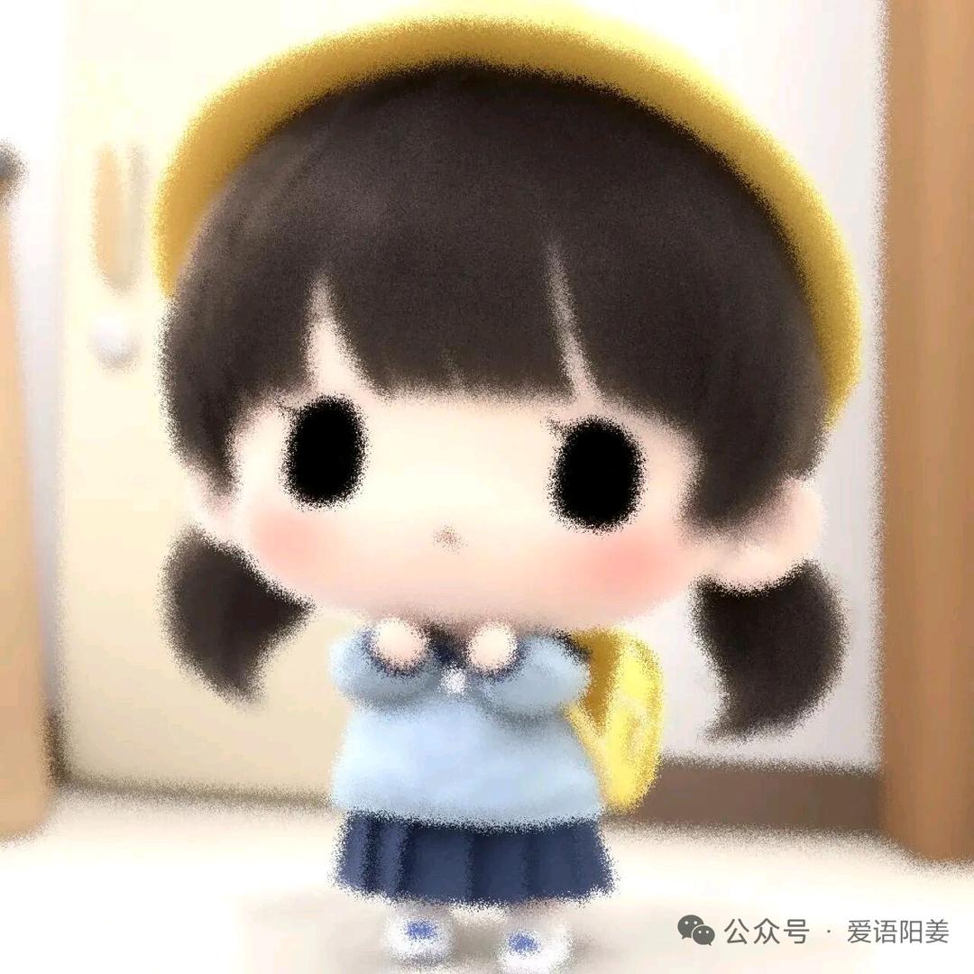 鱼美人