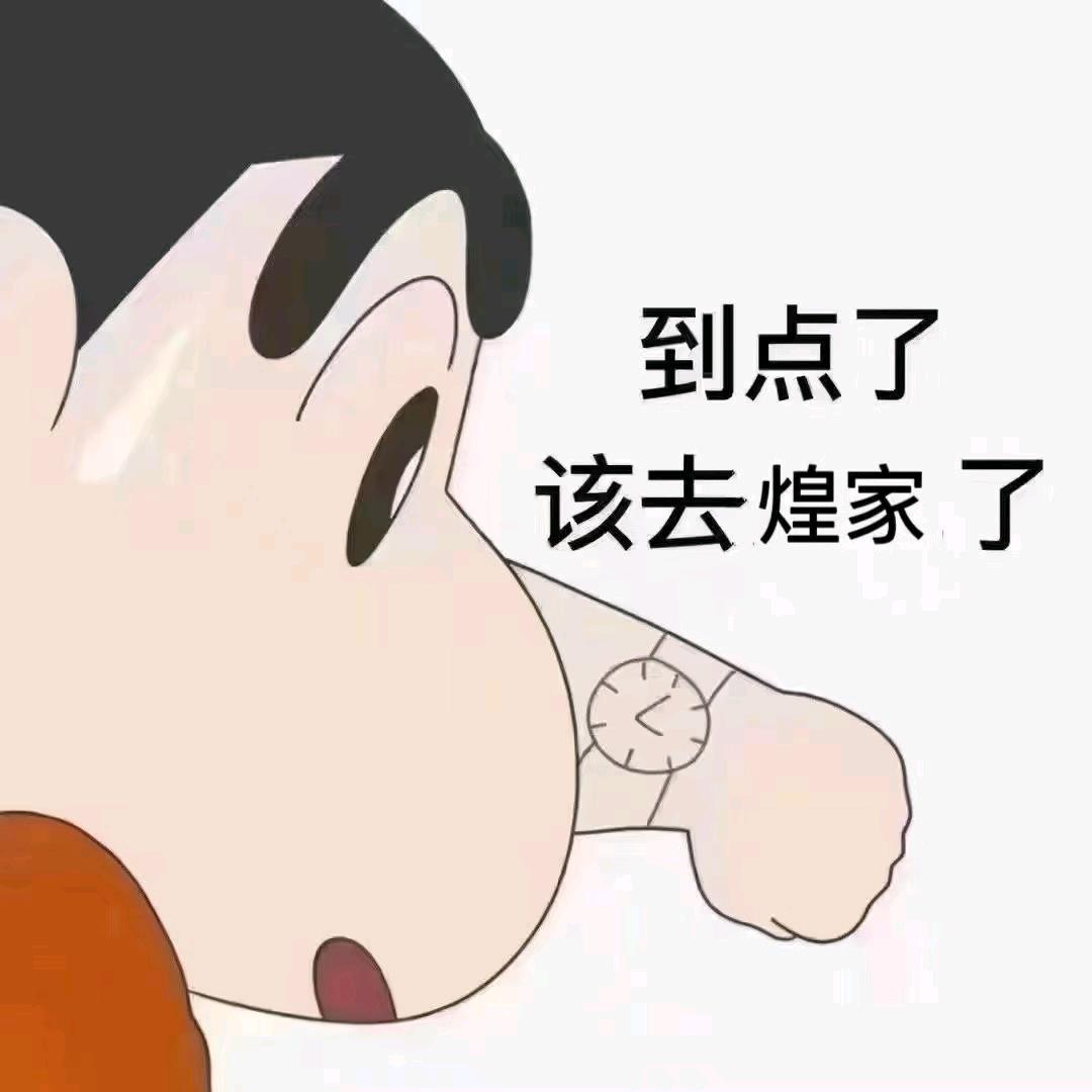 煌家洪桥水汇顾问6600
