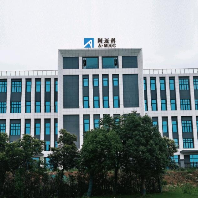 阿迈科机床集团
