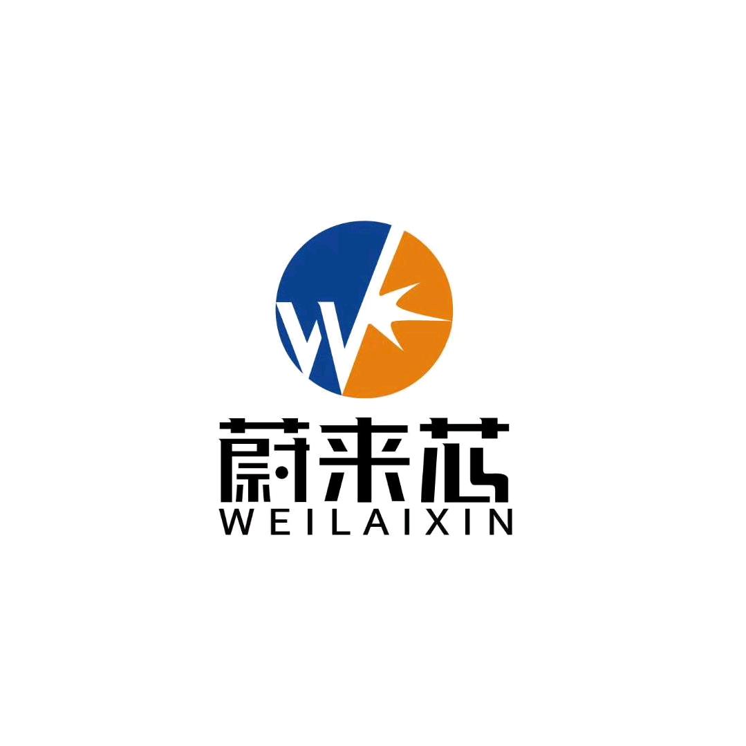 雪莱特汽车LED大灯