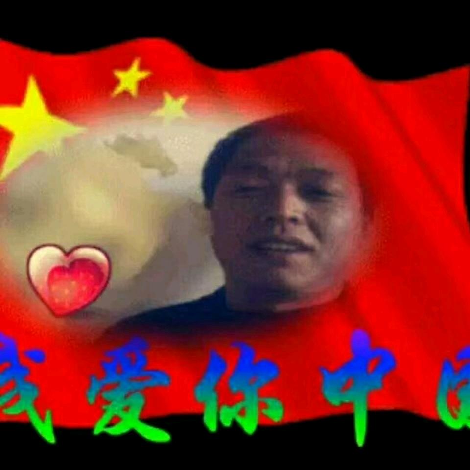 杰哥[爱心]为您服务