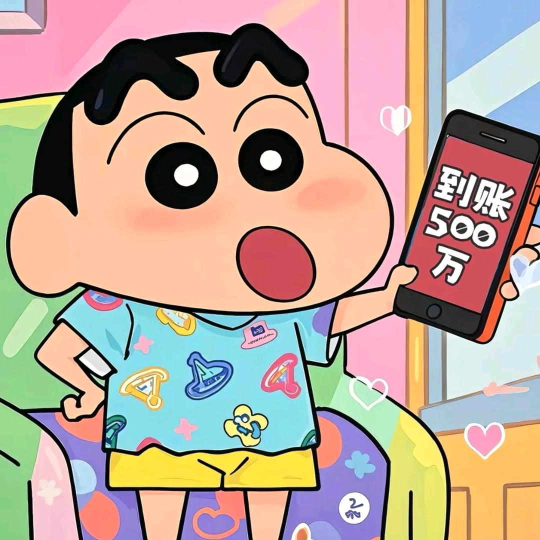 小胡同学2