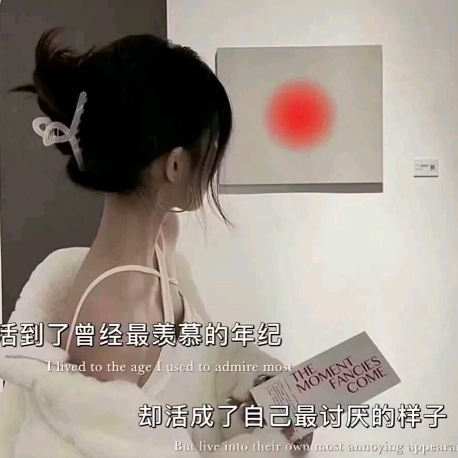 小小话梅
