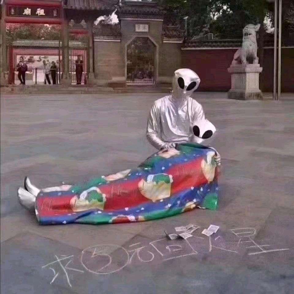 林璐不可爱