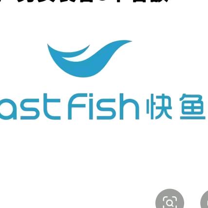 快鱼服饰团购