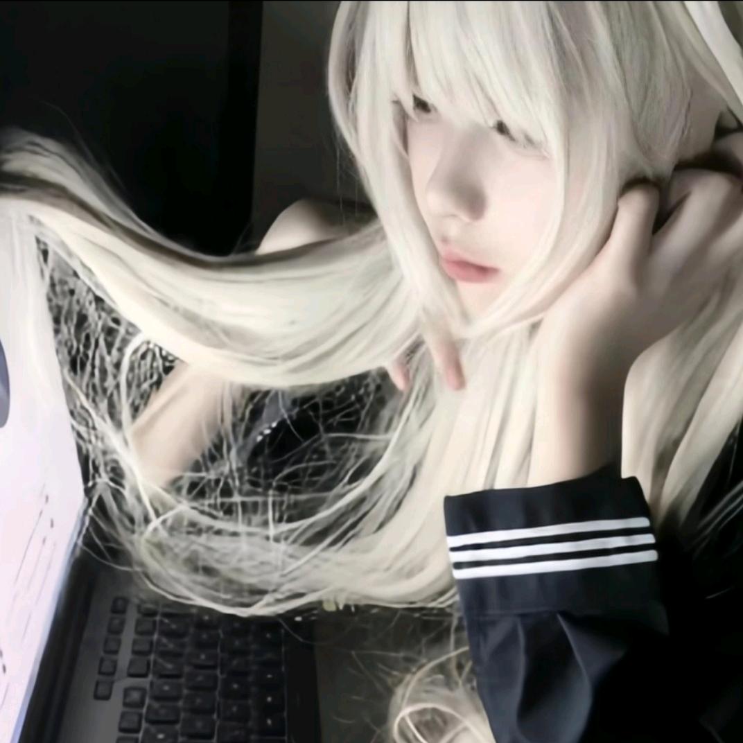 念辛