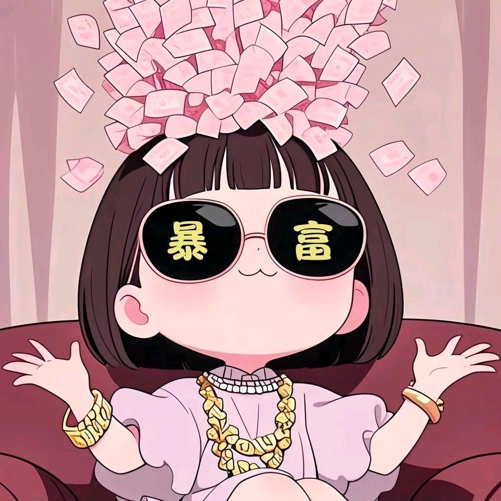简苏