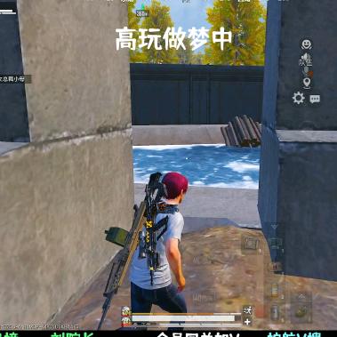 七套