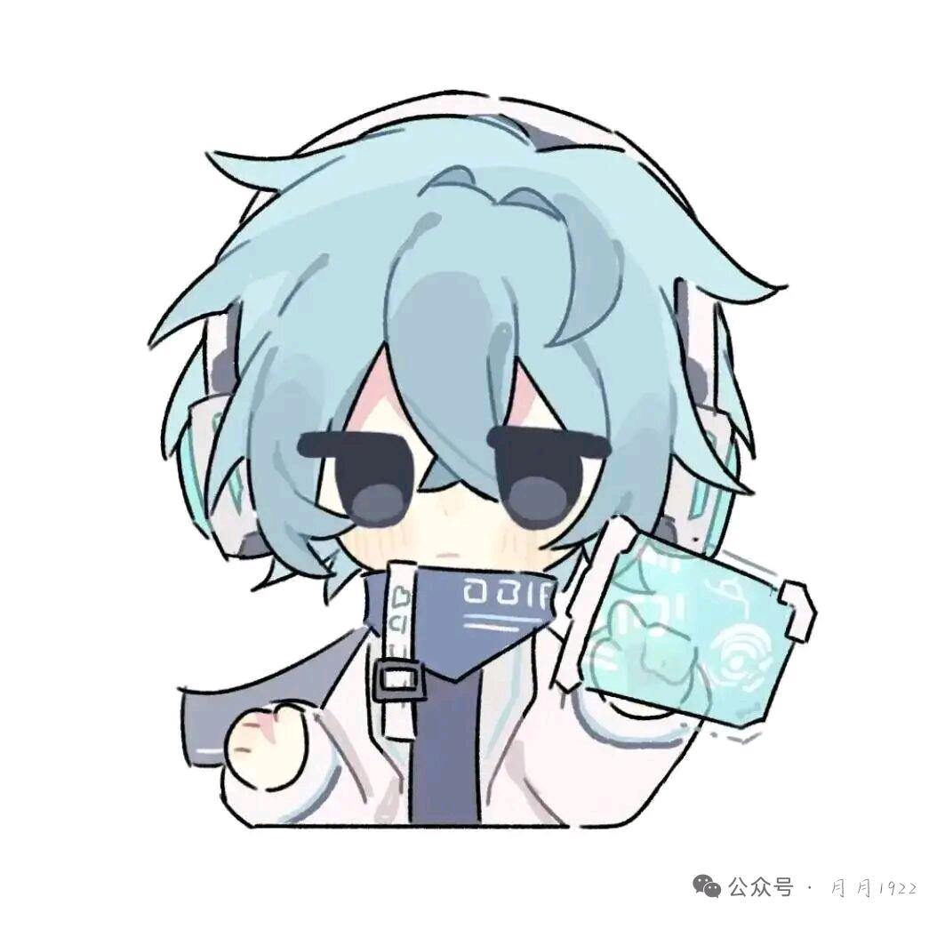 你好可爱