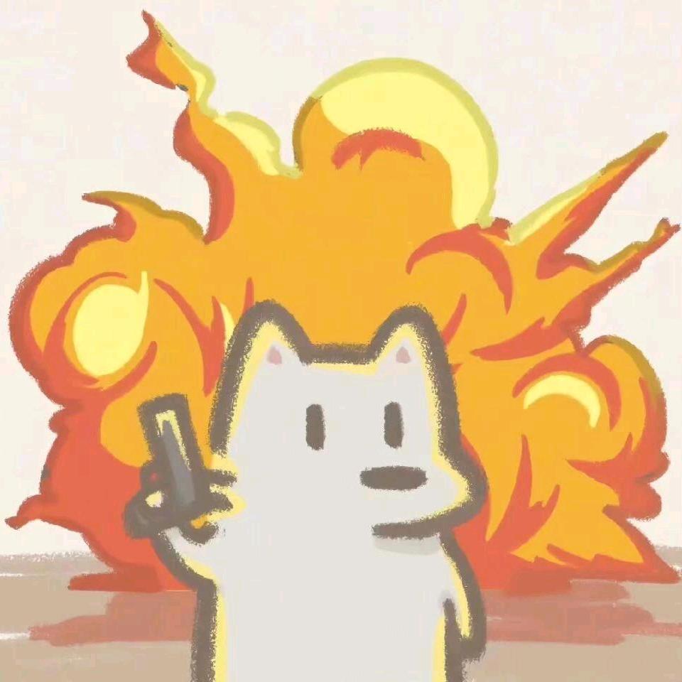 **輝