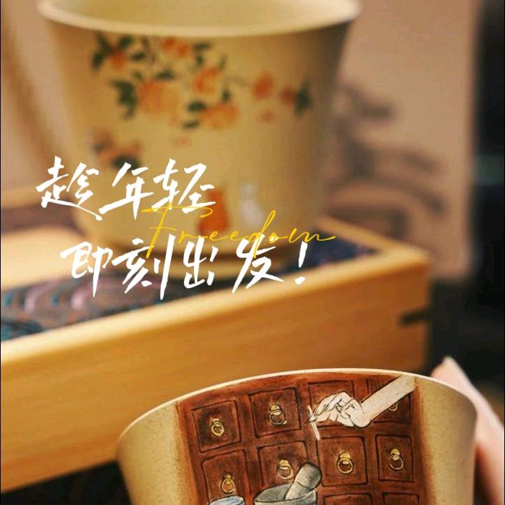 乘风