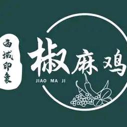 宜宾市临港经开区爱鸡一族餐饮店（个体工商户）