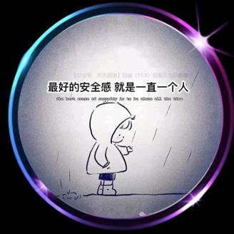 💞执ღ᭄念꧔ꦿ᭄💞