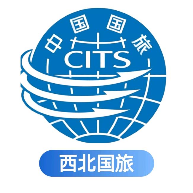 西北国旅-青甘环线