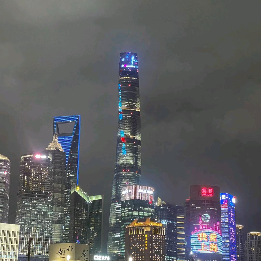 绍兴奋贸装饰材料有限公司