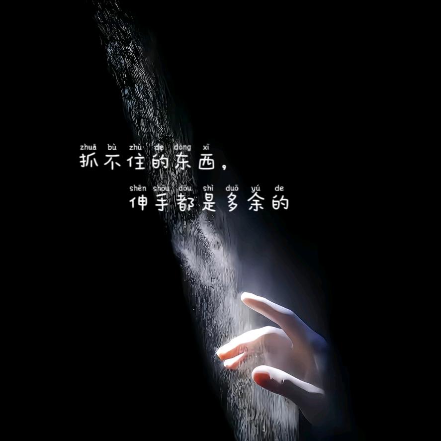 八方农机维修