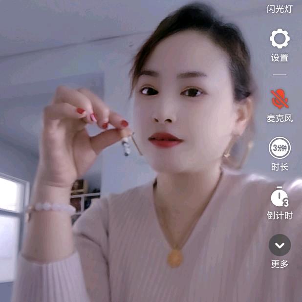 云姐，拒绝私聊