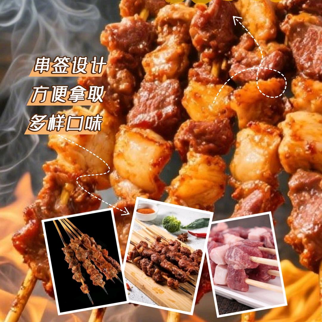 甘肃卤节奏特色卤味铺子