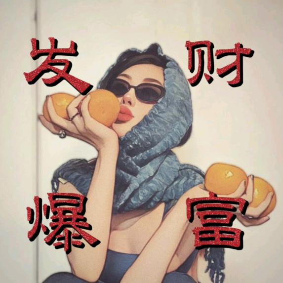 梦梦吖   ້໌ᮩ