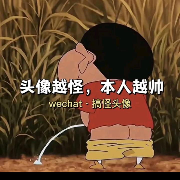 引&星
