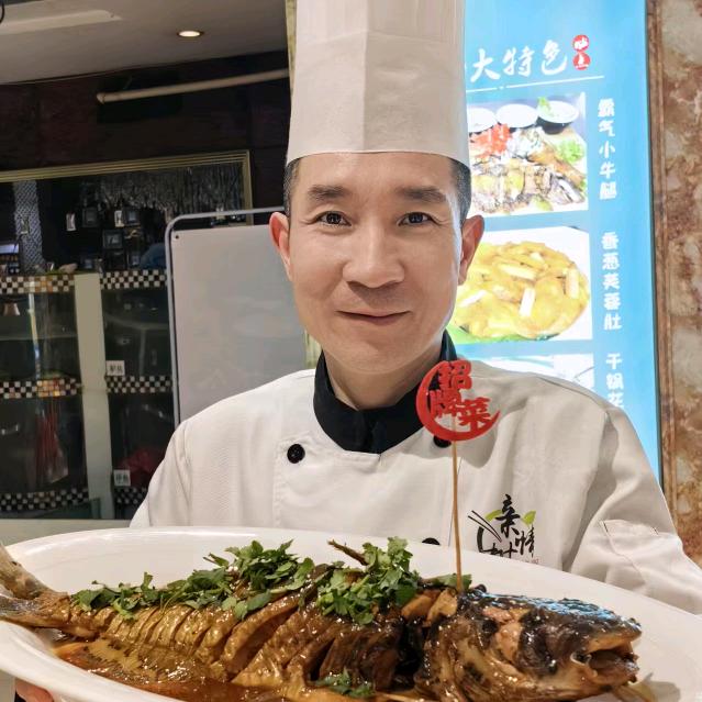 焦作亲情树大鱼泡饼（王厨小号）