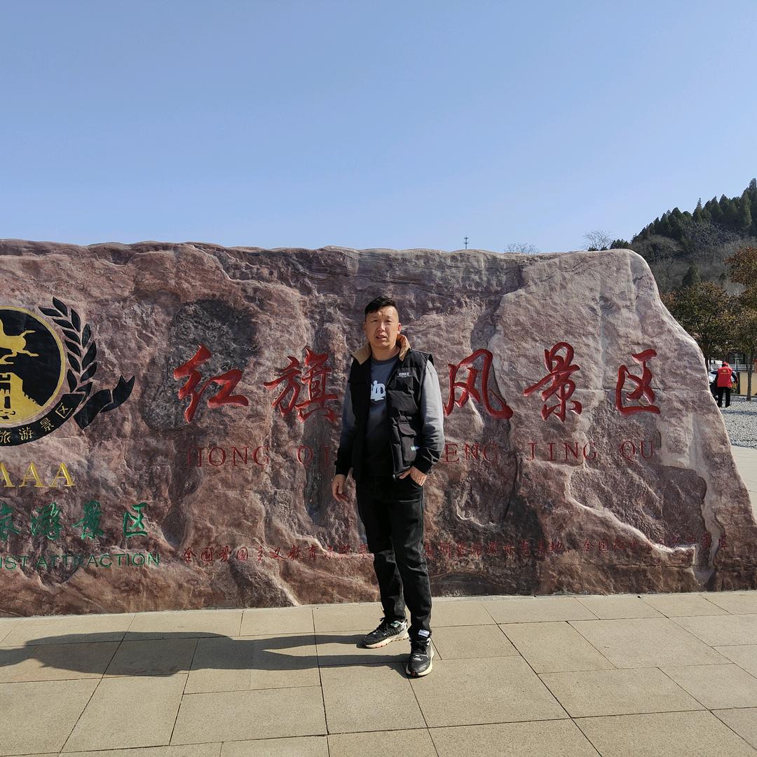 @农业种植【锋】