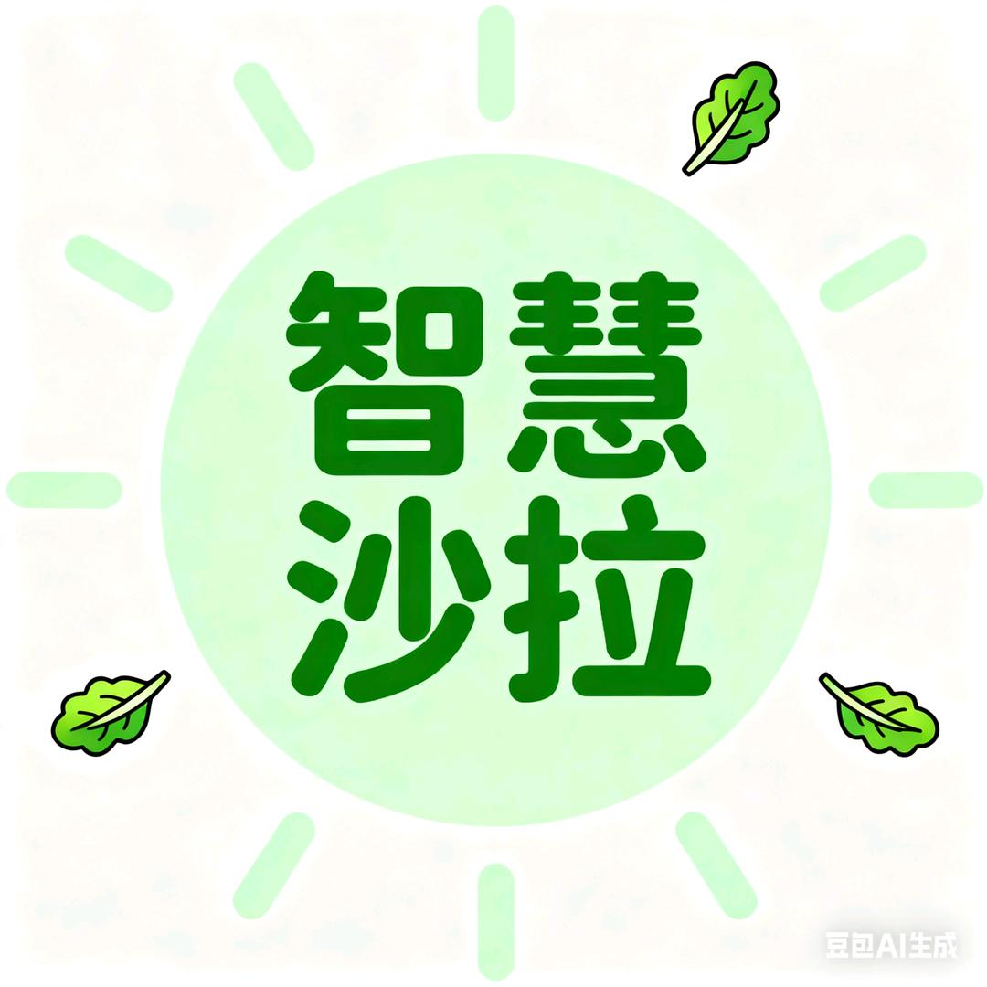 心湖倒影