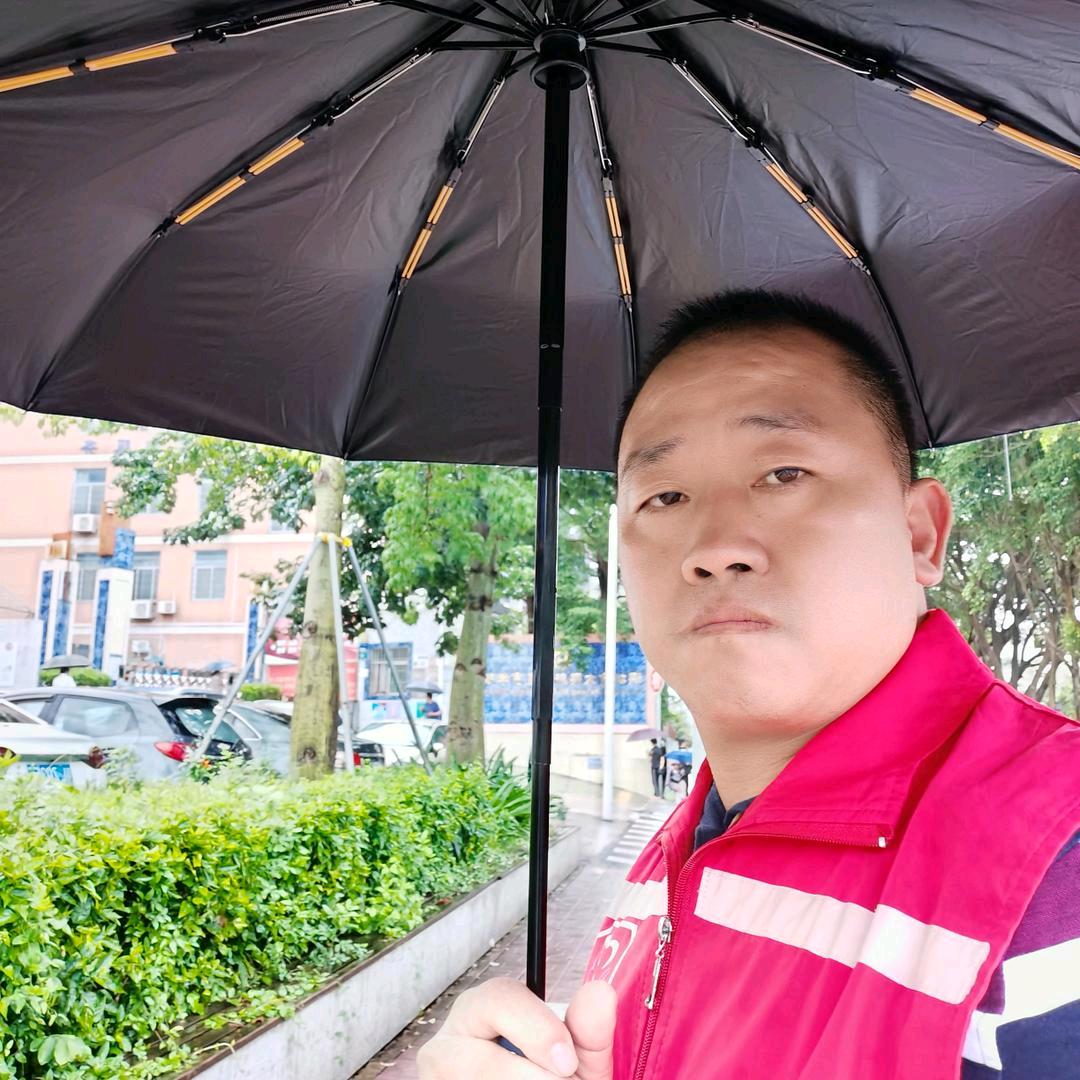 万事如意发大财