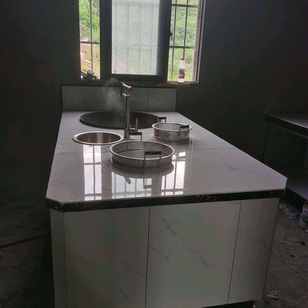 无烟灶彭师（收徒）