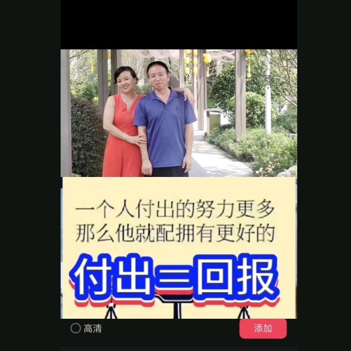 实体工厂资源对接-四川泸州芬姐