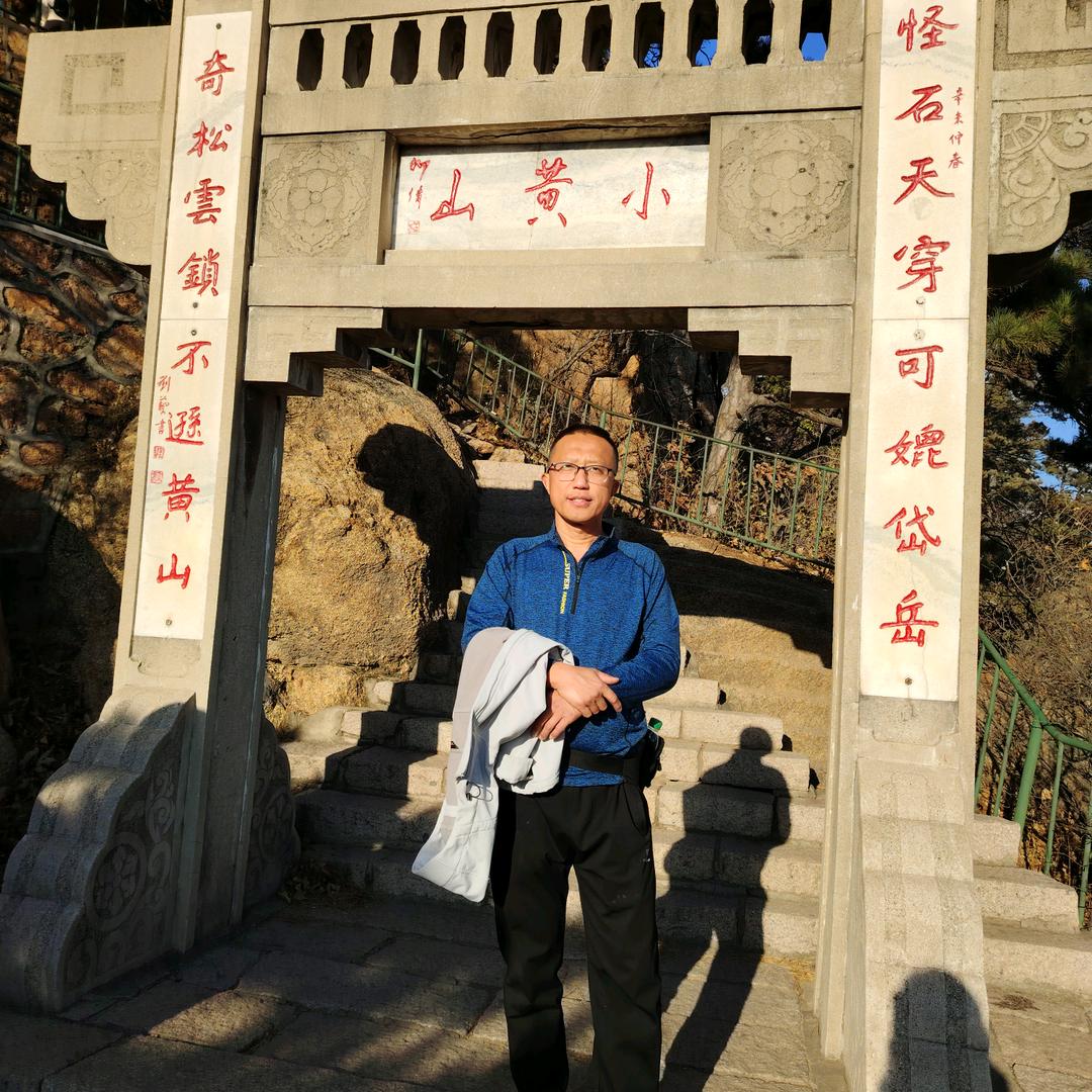 啊齐✌✌✌
