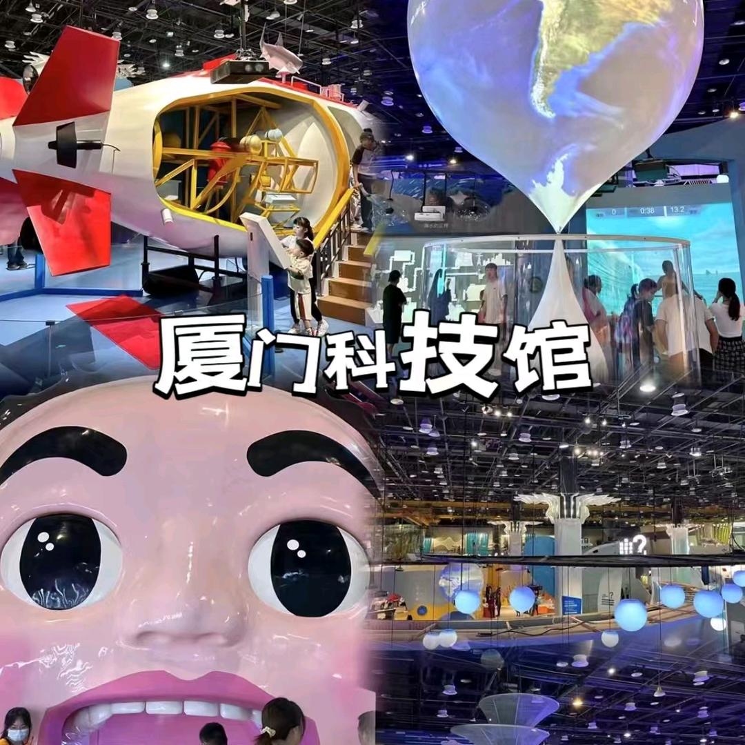 乐姐带你逛全国