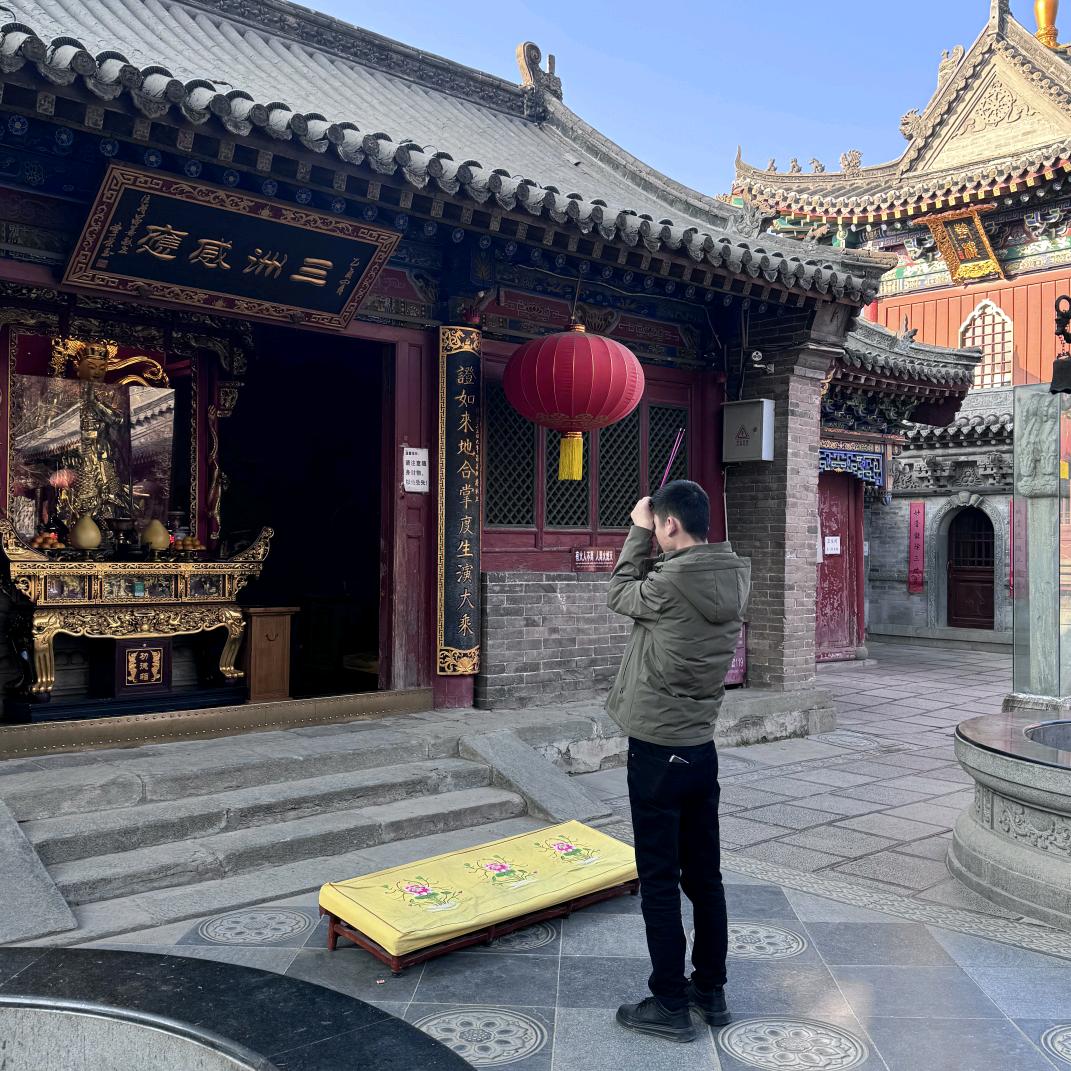 杨爱笑甄选供应