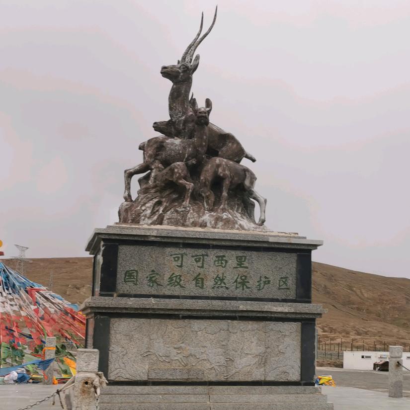 宏昂