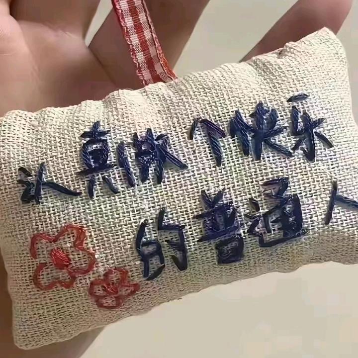 勇往直前