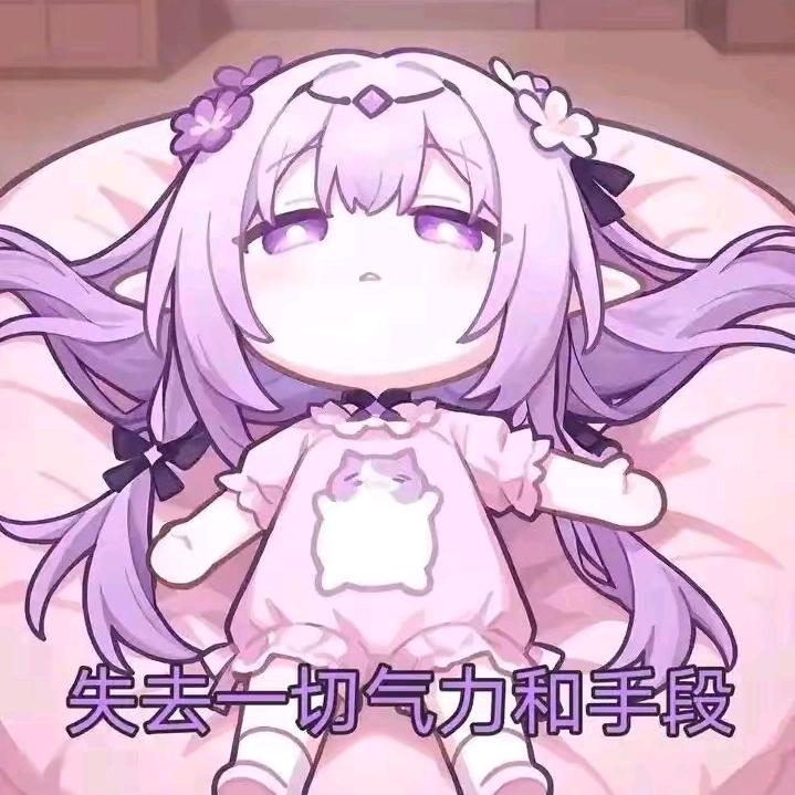 小小东(纯绿跑手)