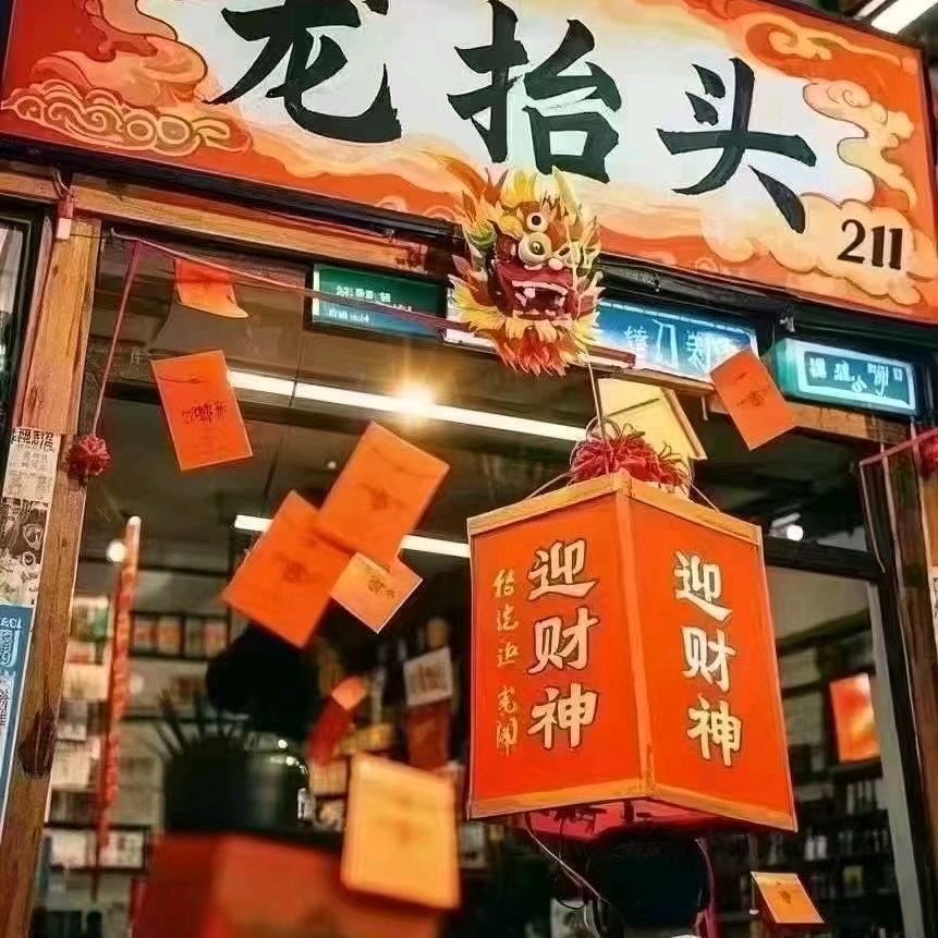 浏阳柏加苗木直销基地