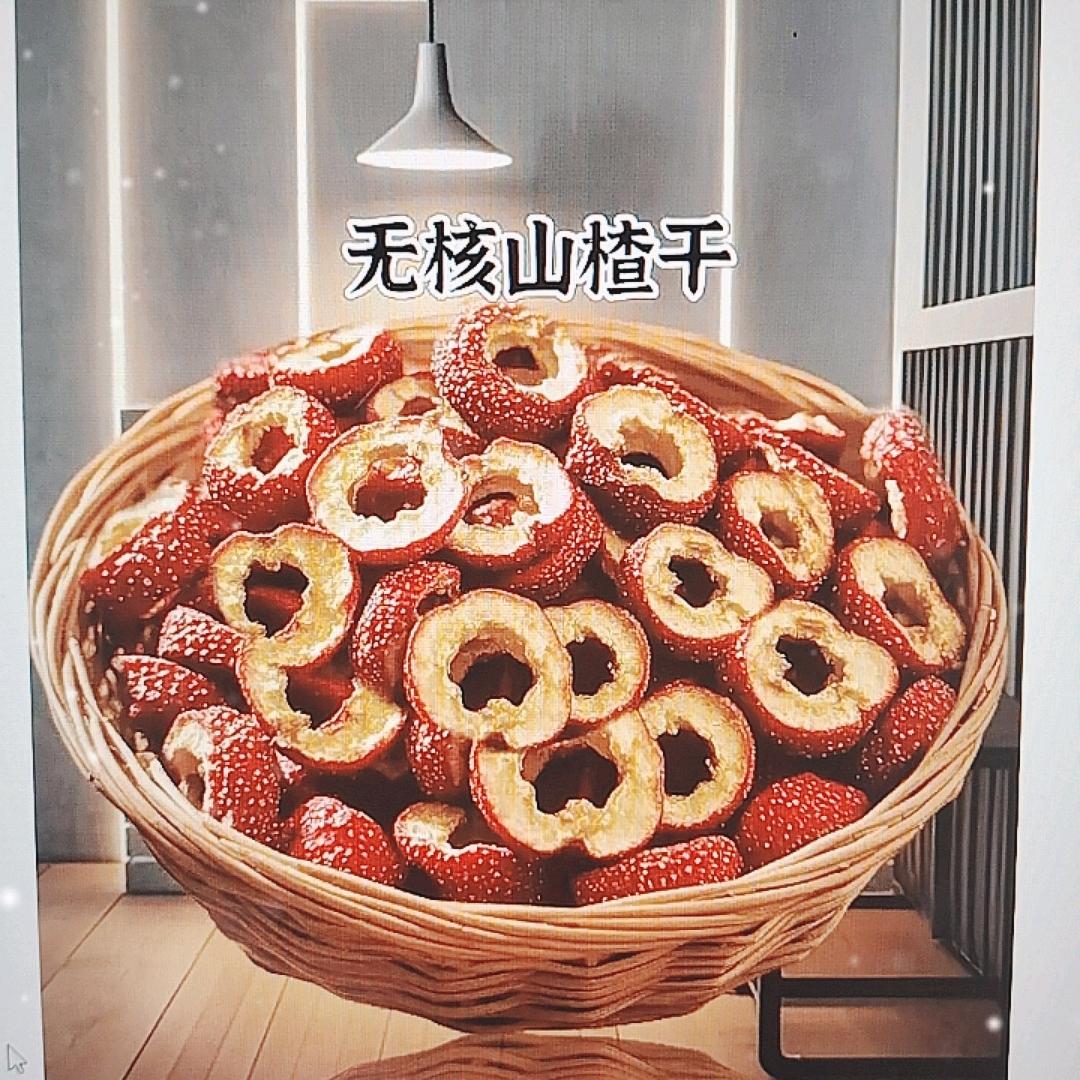 鲜果切片